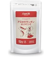 Amazon.co.jp: 業務用 ヘム鉄 300mg x270粒 ヘム鉄サプリ 鉄分サプリ